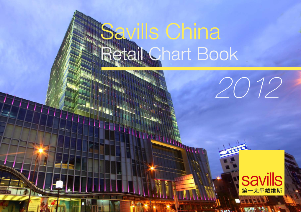 Savills China Retail Chart Book 2012