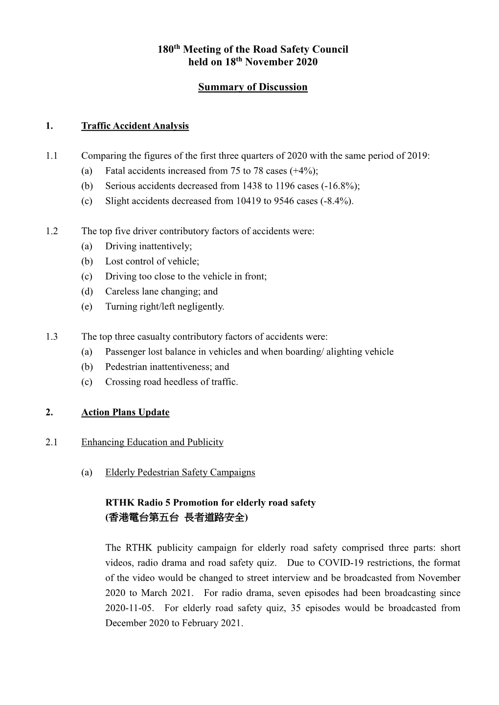 Summary of Discussion at Road Safety Council 180Th Meeting