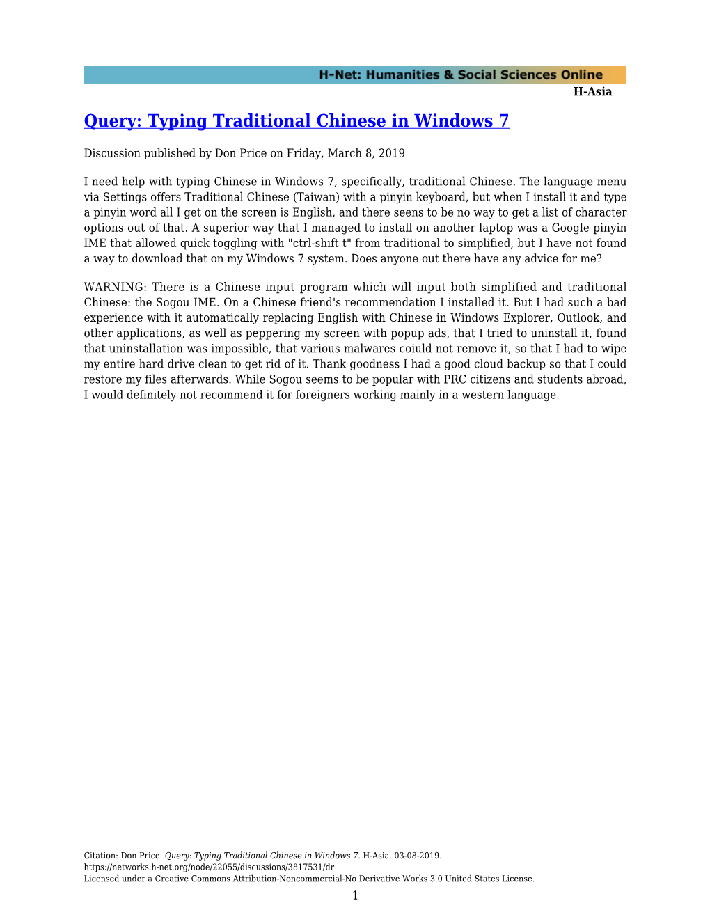 Query: Typing Traditional Chinese in Windows 7