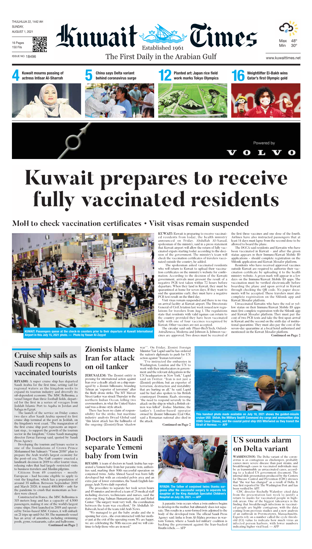 Kuwait Prepares to Receive Fully Vaccinated Residents