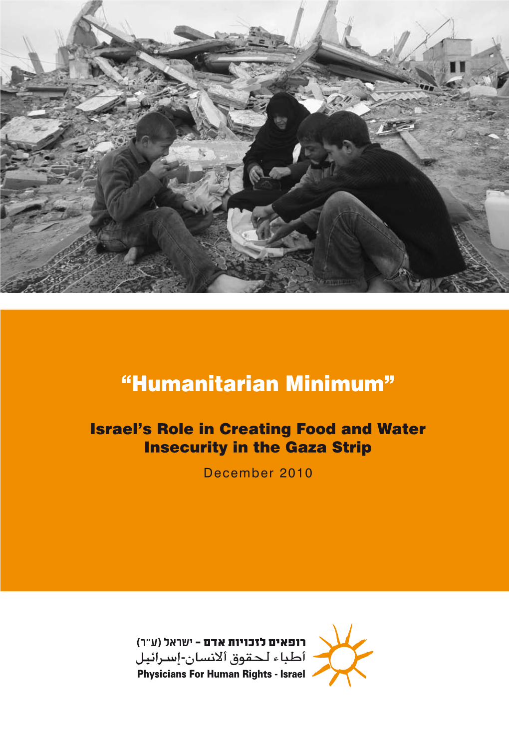 “Humanitarian Minimum”