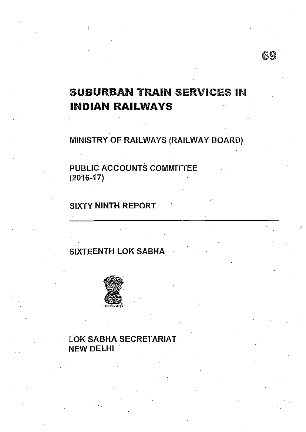 Suburban Train Services in Indian Railways