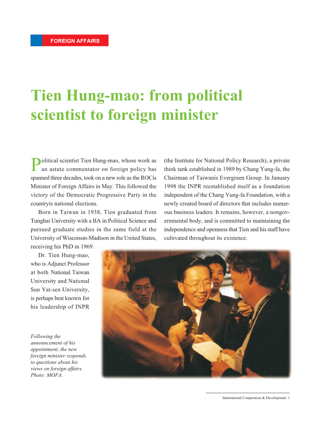 Tien Hung-Mao: from Political Scientist to Foreign Minister
