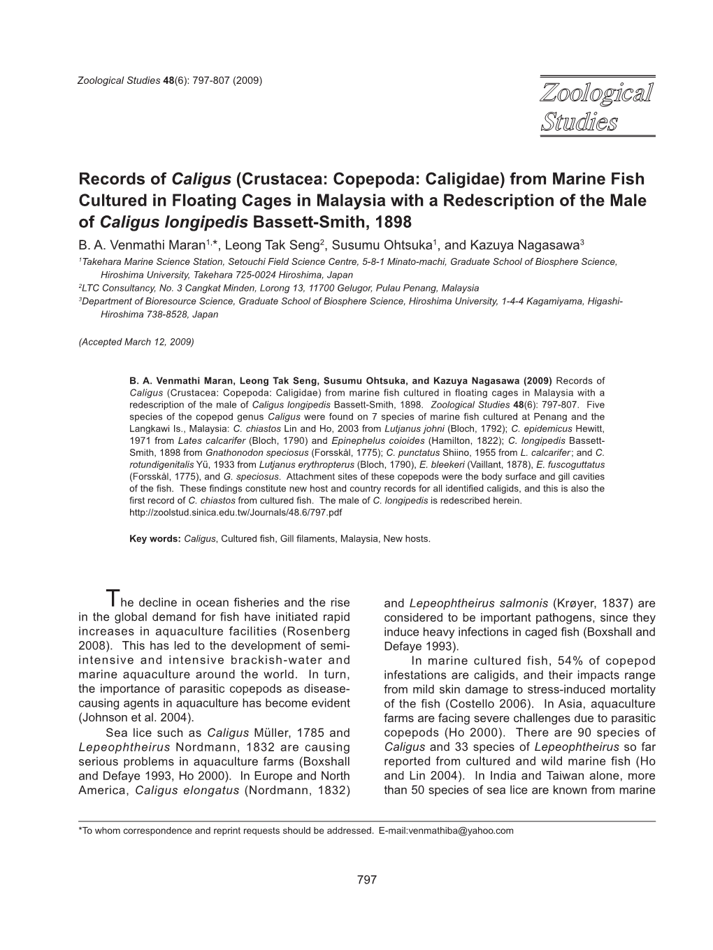 Records of Caligus (Crustacea: Copepoda