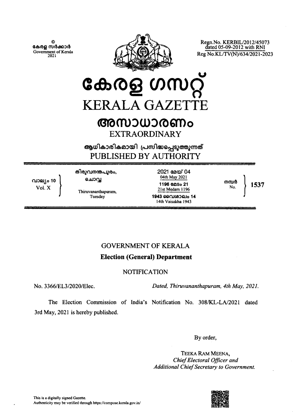 G6og (R)Mrgl', KERALA GAZETTE Gromrf,(I)T(O6rdo EXTRAORDINARY