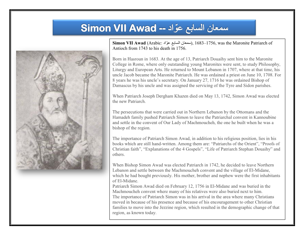 Simon VII Awad (Arabic Antioch from 1743 to His Death in 1756