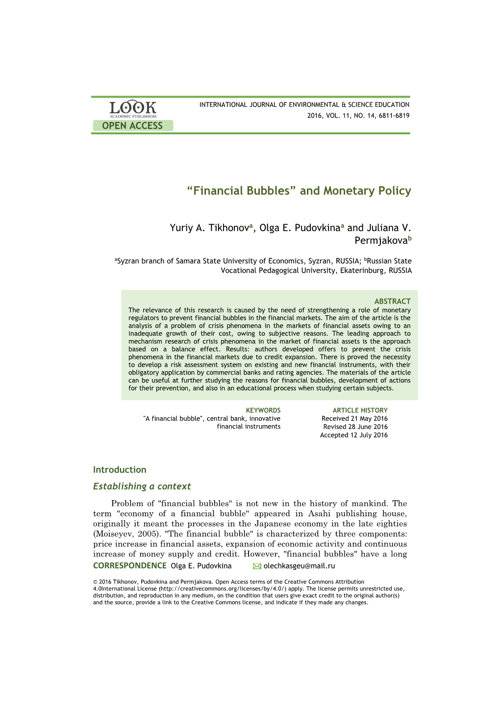 “Financial Bubbles” and Monetary Policy