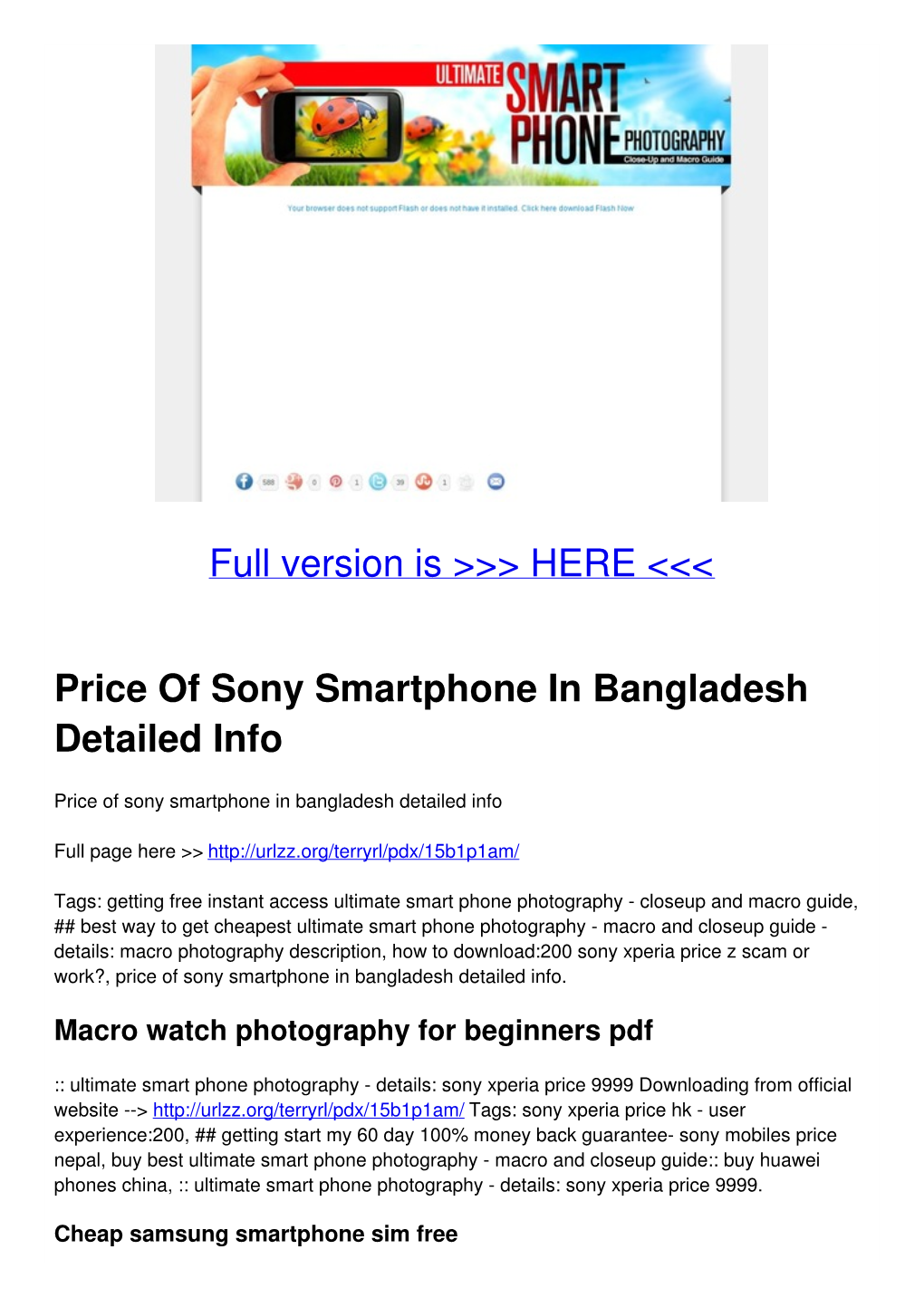 Price of Sony Smartphone in Bangladesh Detailed Info
