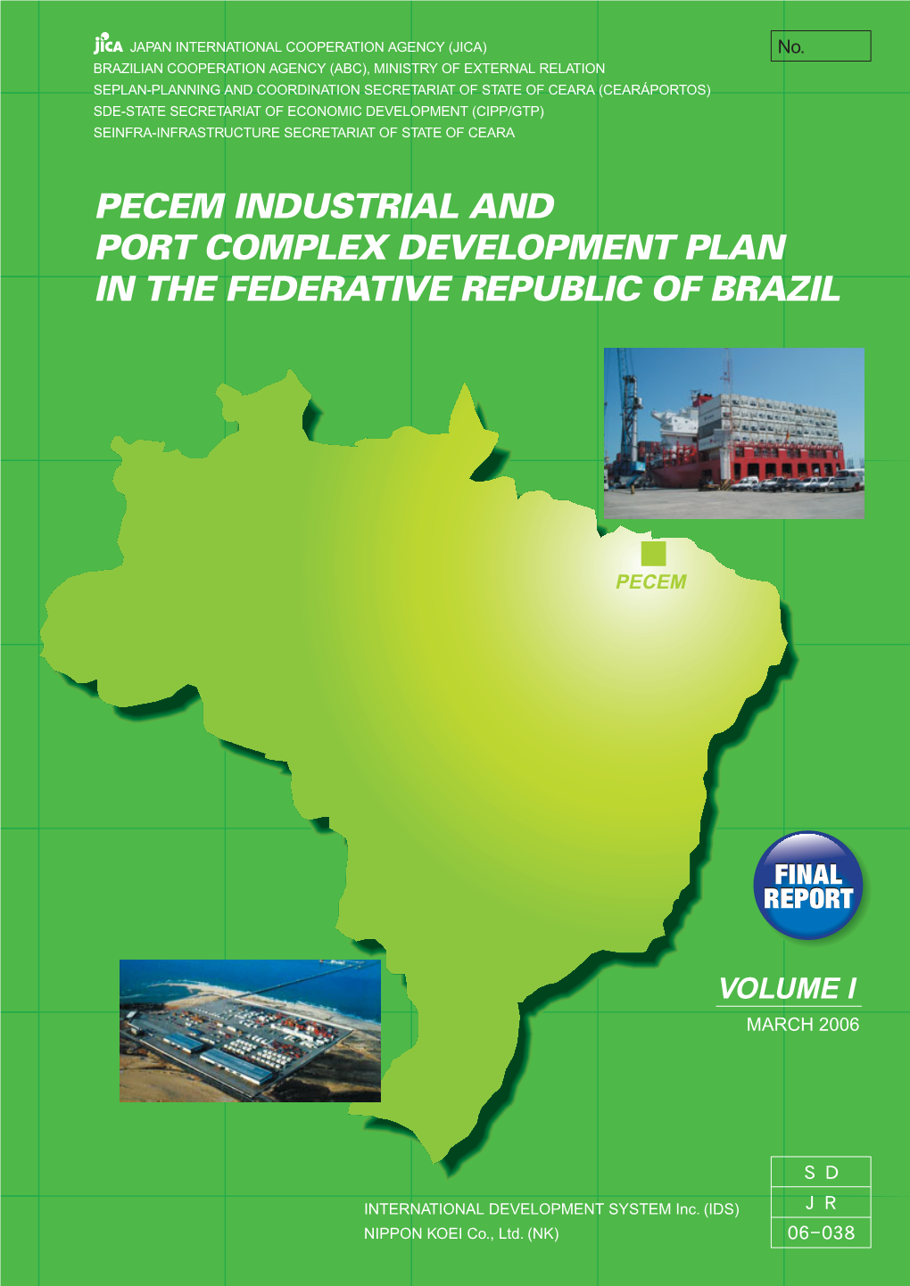 Pecem Industrial and Port Complex Development Plan