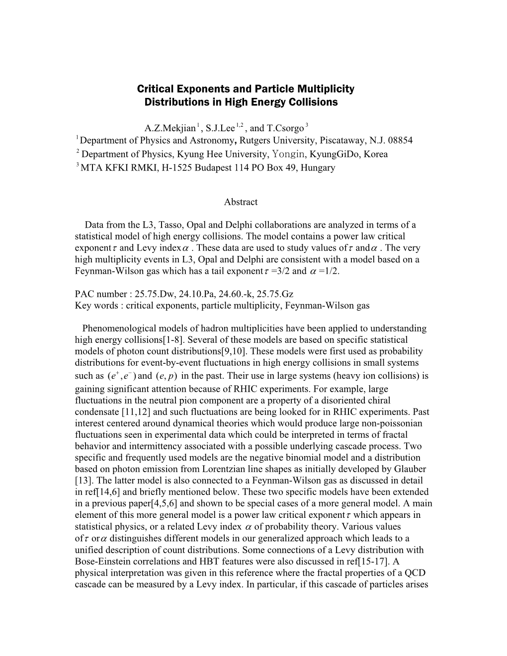 Statistical Model of Particle Multiplicity Distributions In