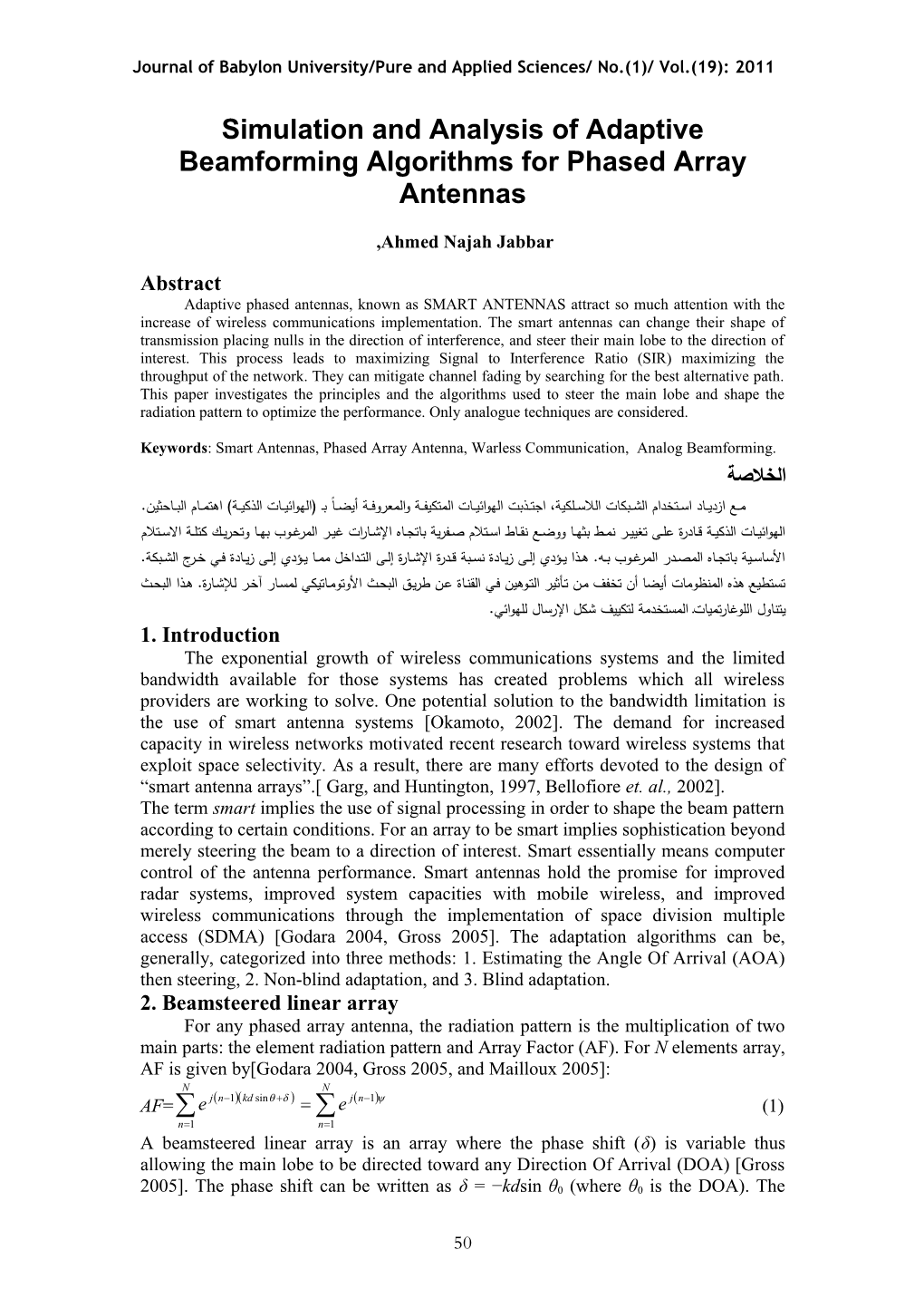 Adaptive Phased Antennas Beamforming for Wireless Communications Analysis And