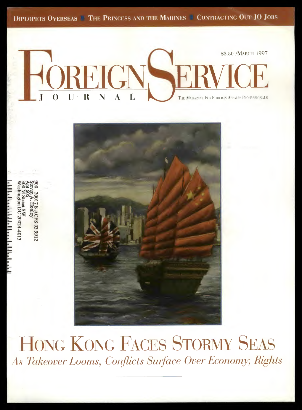 The Foreign Service Journal, March 1997