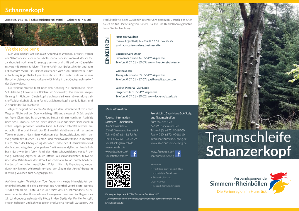 Traumschleife Schanzerkopf