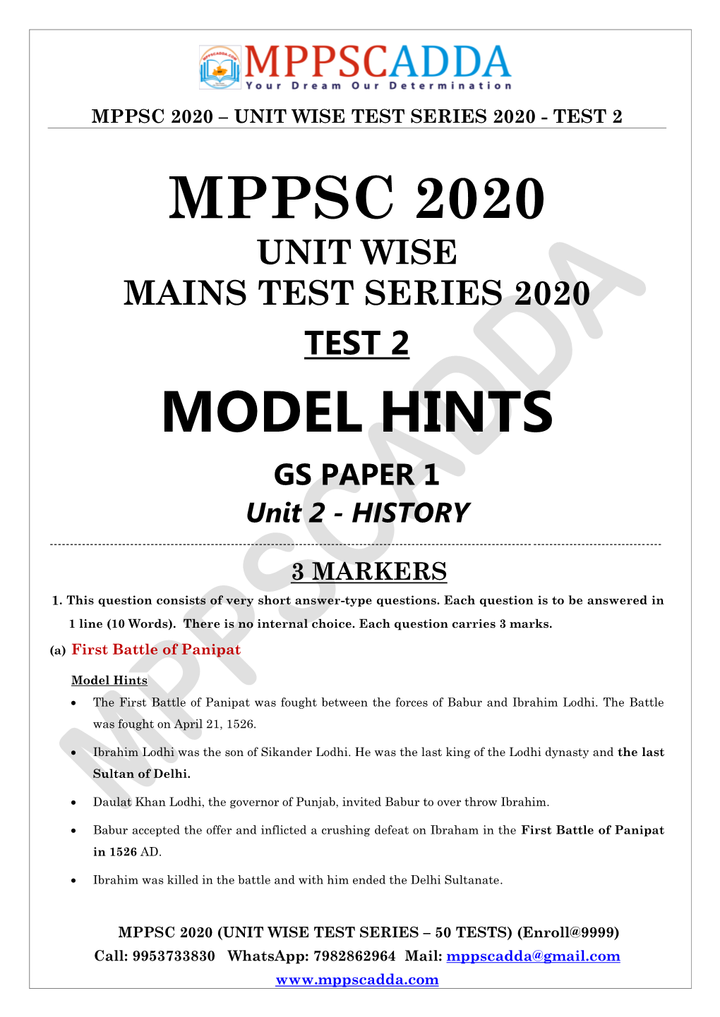 Mppsc 2020 Model Hints