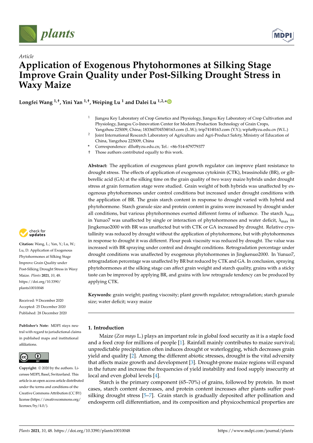 Application of Exogenous Phytohormones at Silking Stage Improve Grain Quality Under Post-Silking Drought Stress in Waxy Maize