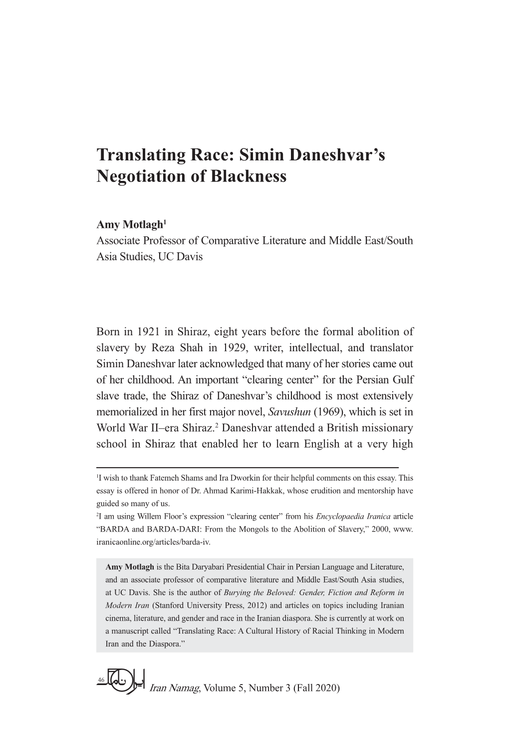 Translating Race: Simin Daneshvar's Negotiation of Blackness