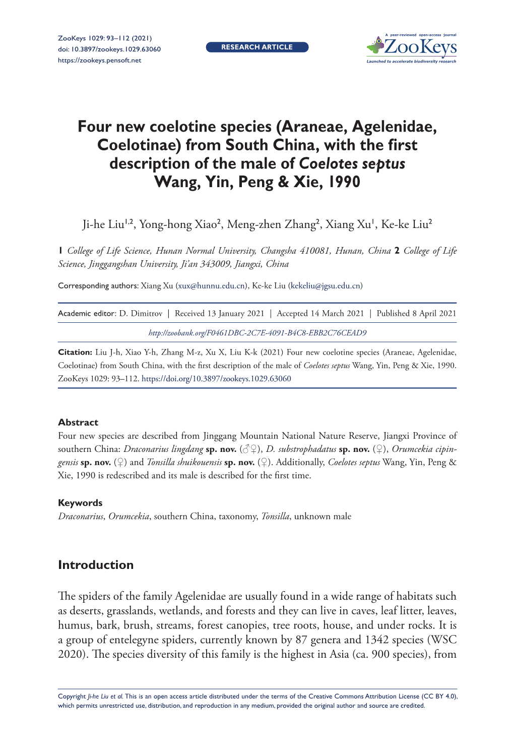 Araneae, Agelenidae, Coelotinae) from South China, with the First Description of the Male of Coelotes Septus Wang, Yin, Peng & Xie, 1990