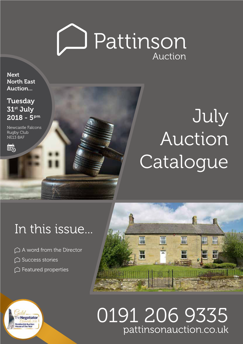 July Auction Catalogue