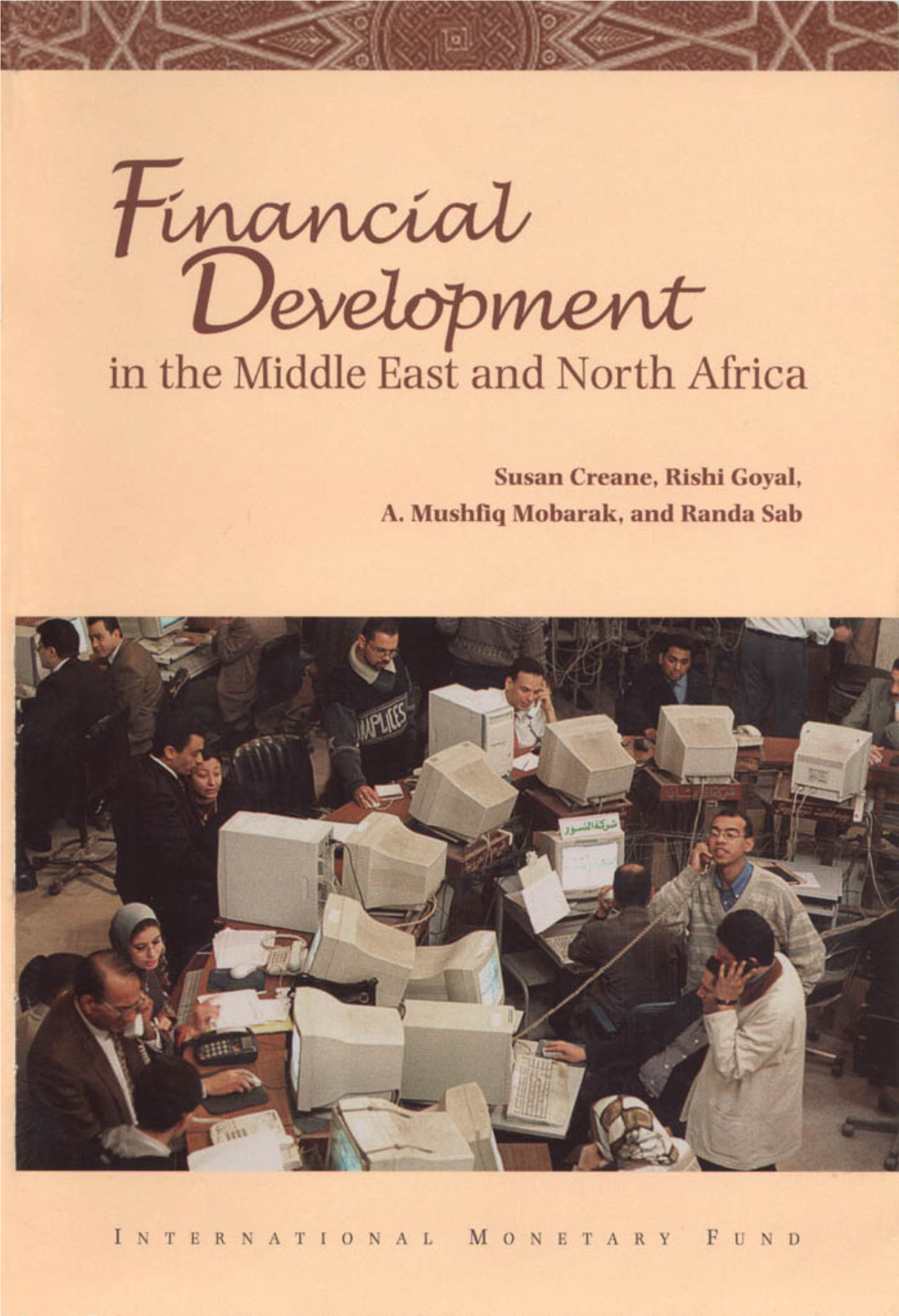 Financial Development in the Middle East and North Africa