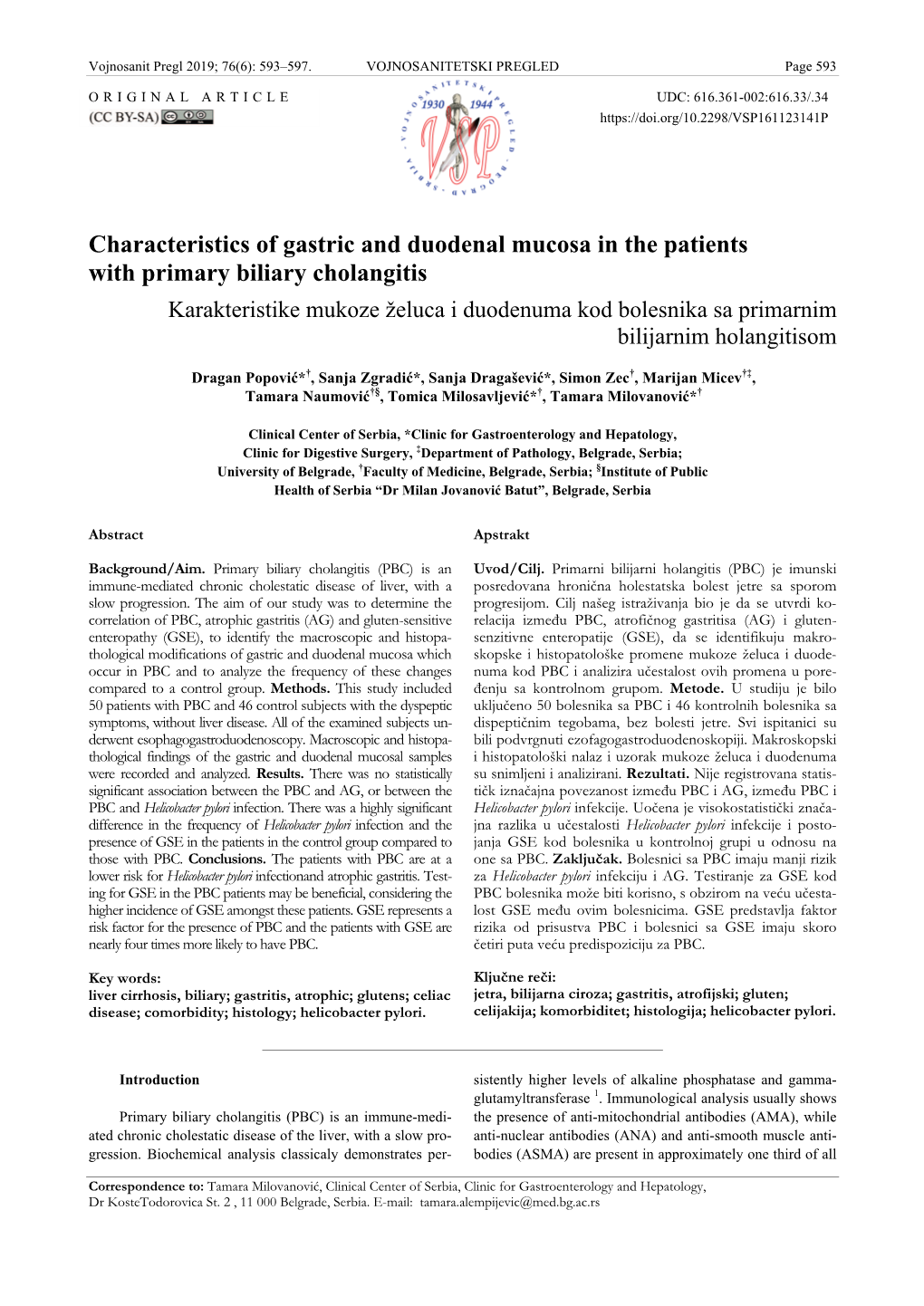 Characteristics of Gastric and Duodenal Mucosa in the Patients