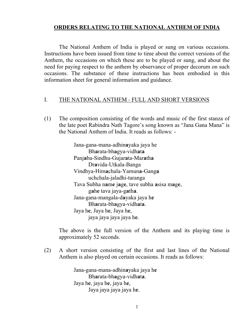 Orders Relating to the National Anthem of India