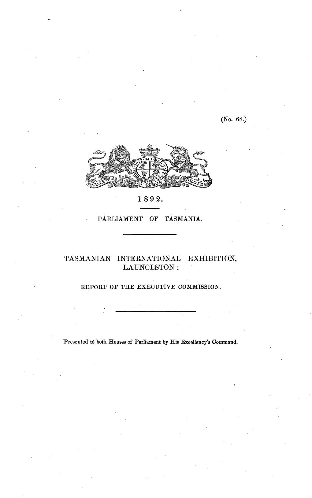 Tasmanian International Exhibition, Launceston