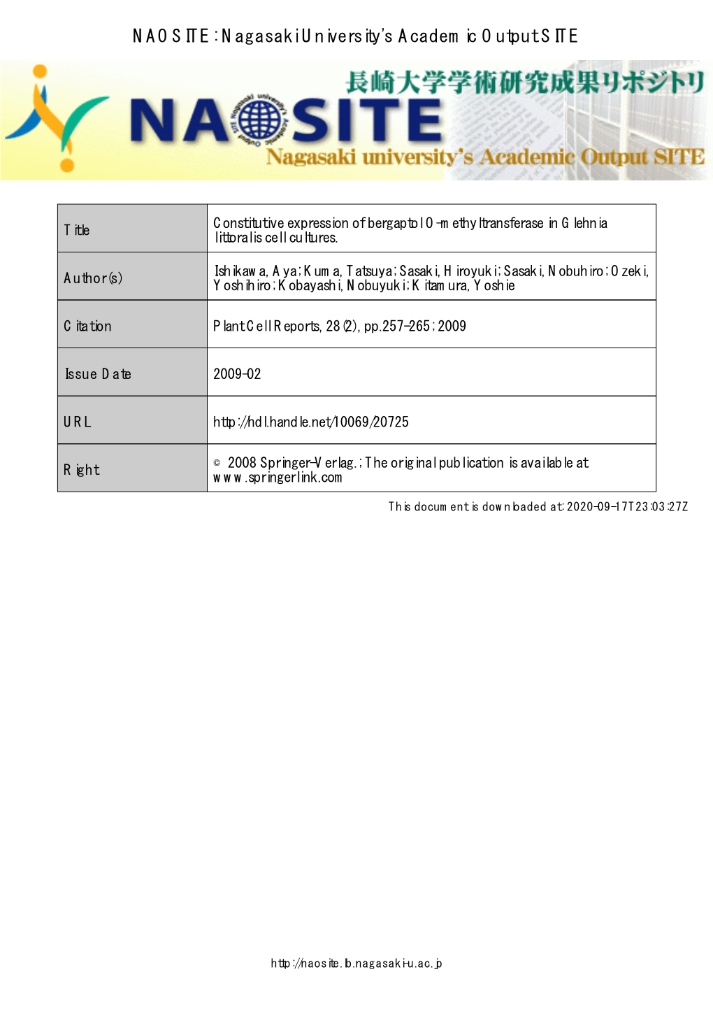 Nagasaki University's Academic Output SITE