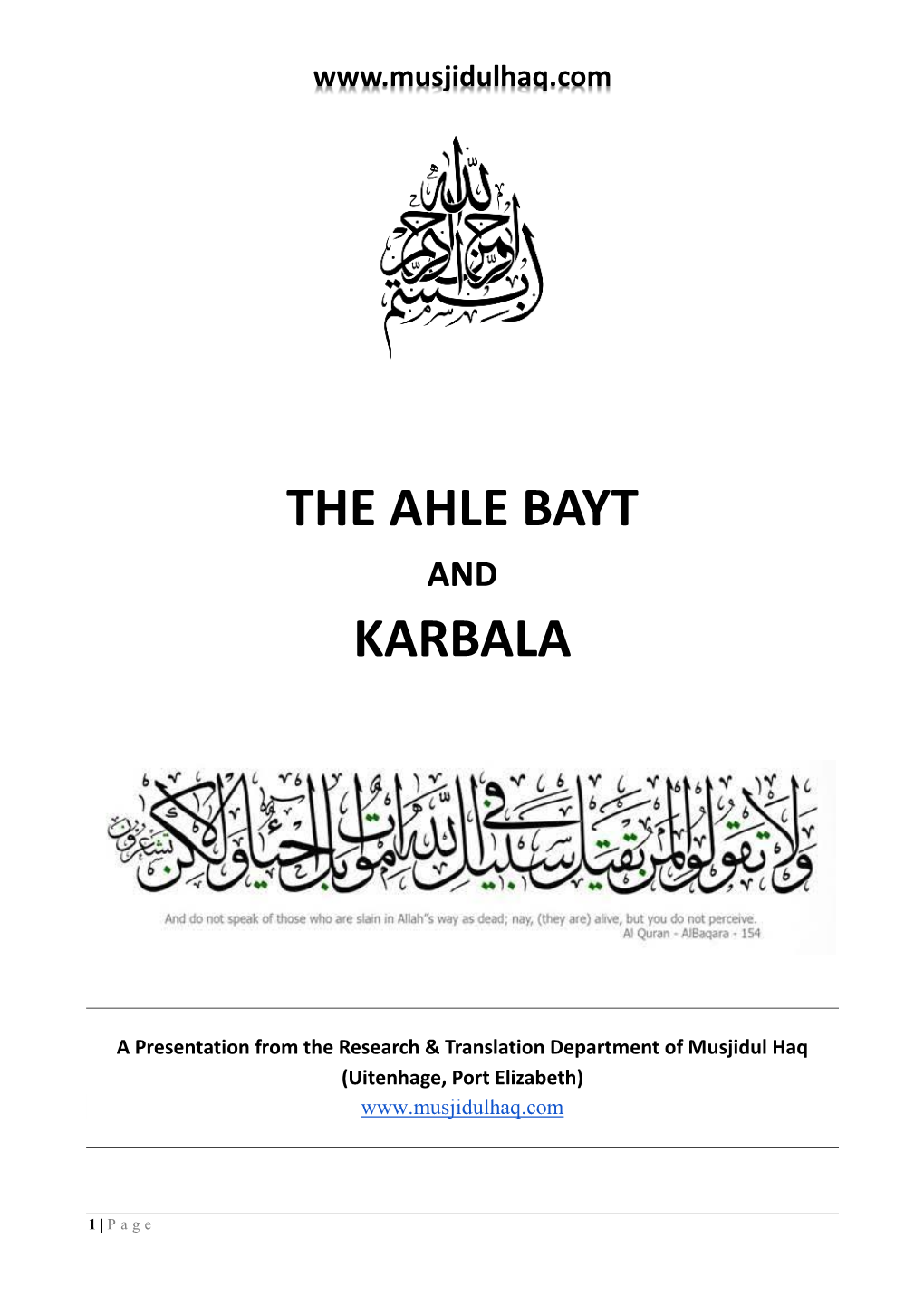 The Ahle Bayt Karbala