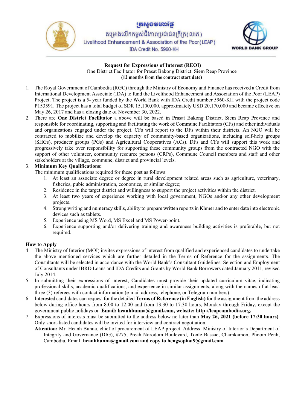 Request for Expressions of Interest (REOI) One District Facilitator for Prasat Bakong District, Siem Reap Province (12 Months from the Contract Start Date)