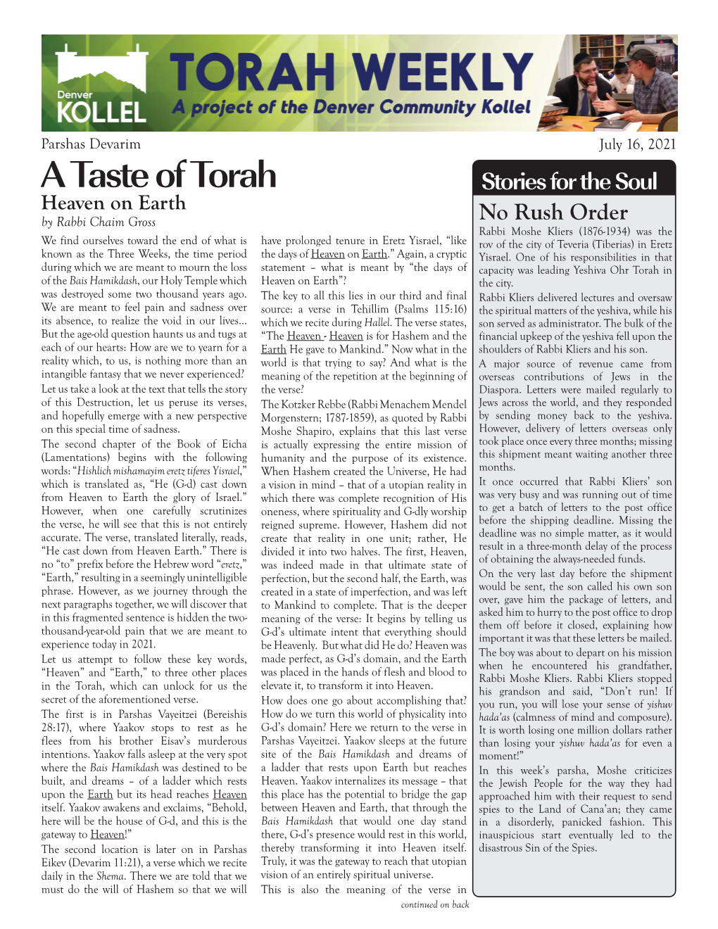 A Taste of Torah