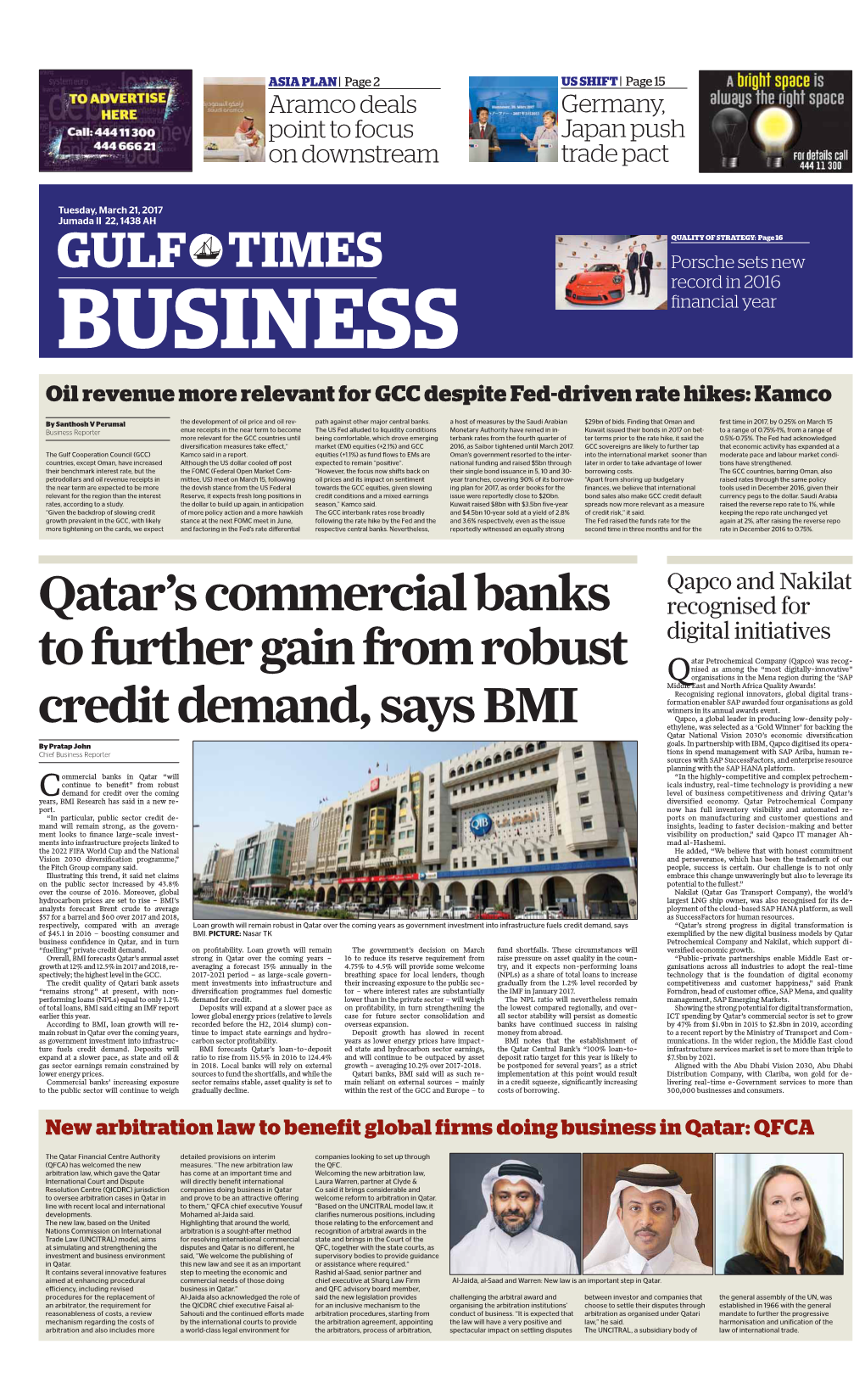 Qatar's Commercial Banks to Further Gain from Robust Credit Demand