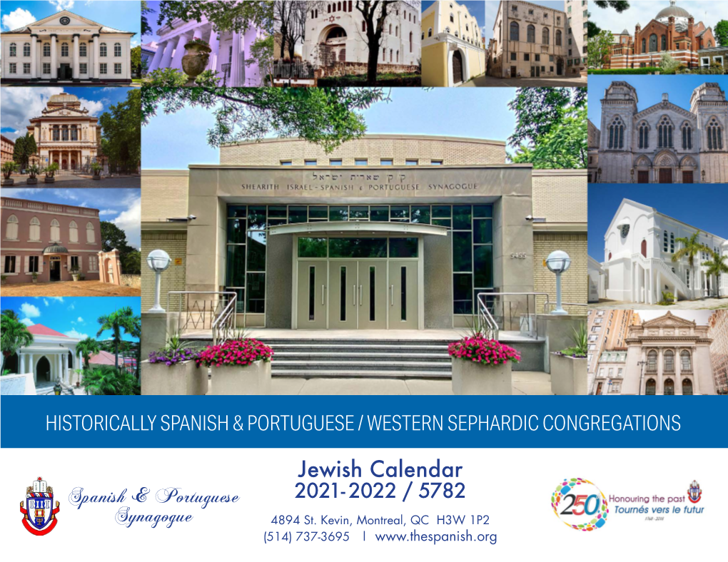 Jewish Calendar Spanish & Portuguese 2021- 2022 / 5782 Synagogue 4894 St