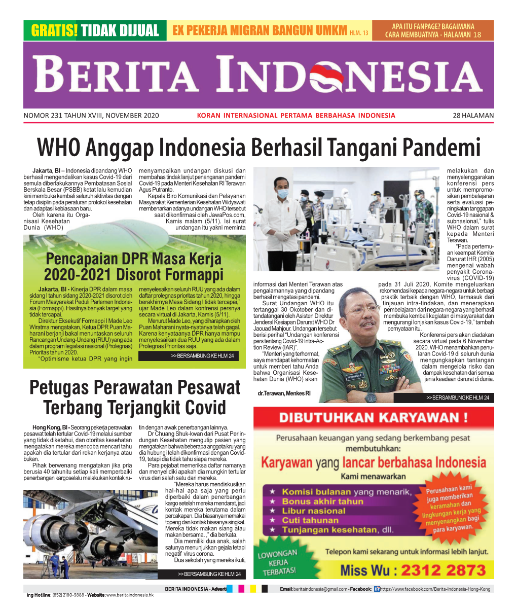 02-Tabloid-Jan 2014