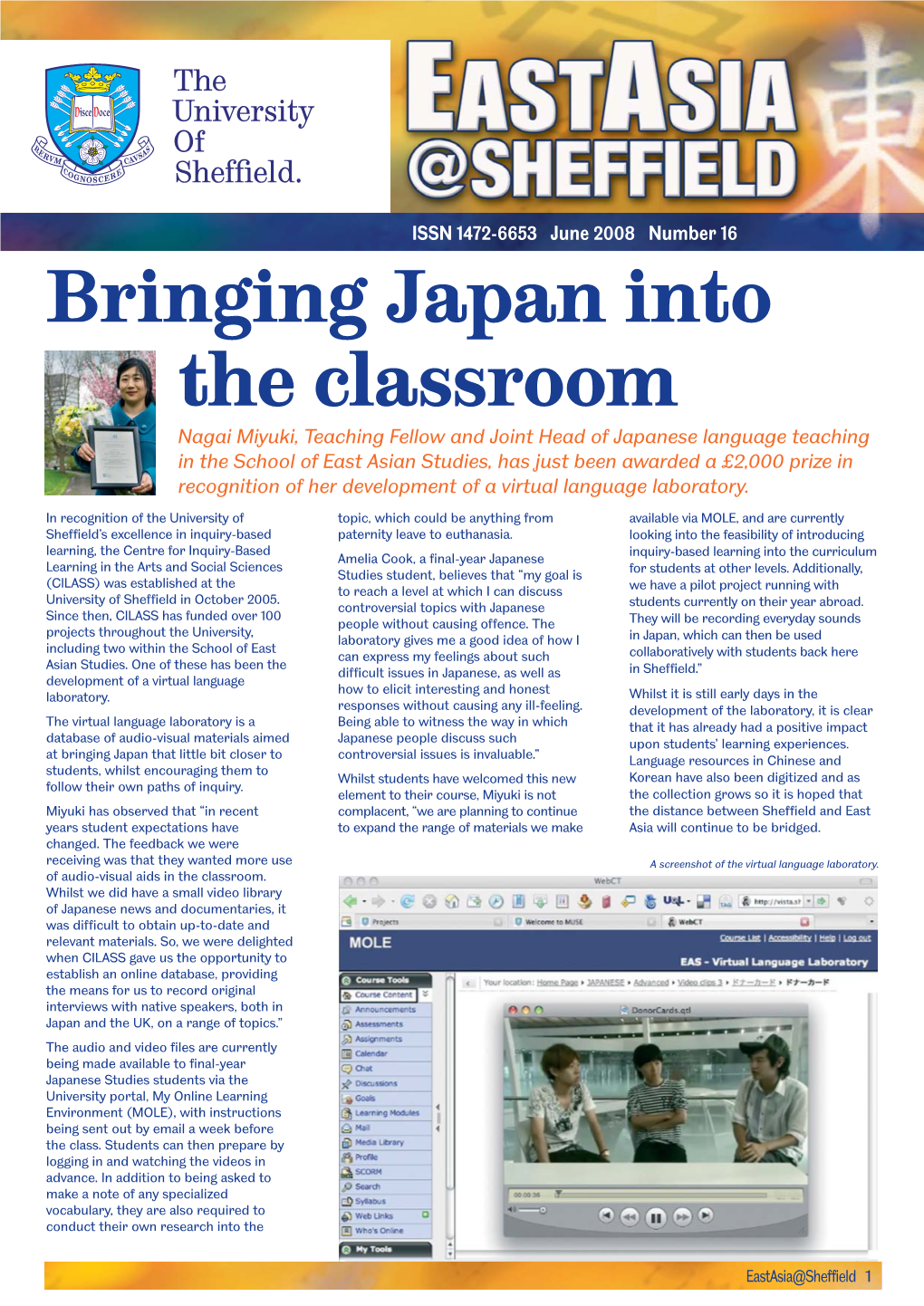 Bringing Japan Into the Classroom