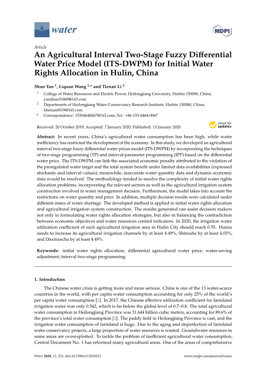 (ITS-DWPM) for Initial Water Rights Allocation in Hulin, China