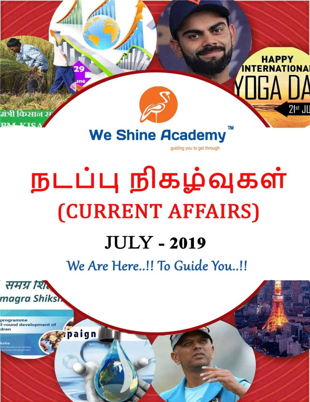 Today-English-Current-Affairs-3.7.19.Pdf