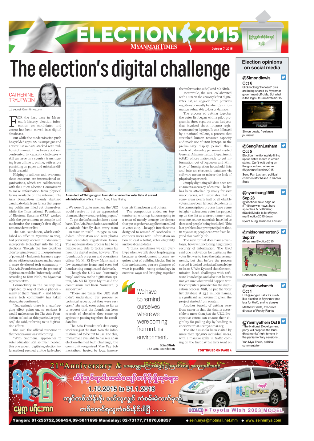The Election's Digital Challenge