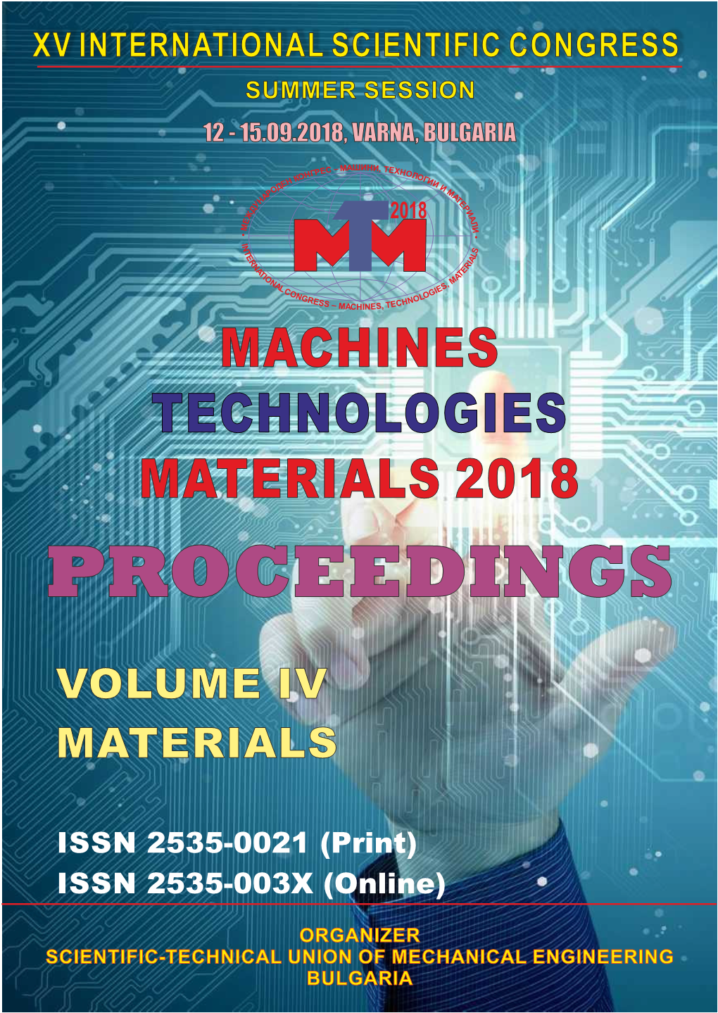 Machines Technologies Materials 2018