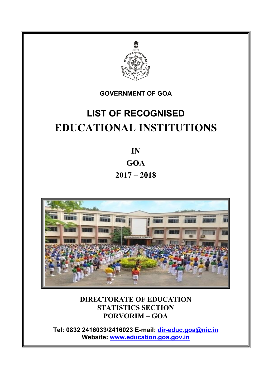 List of Recognised Institutions in Goa (2017-18)