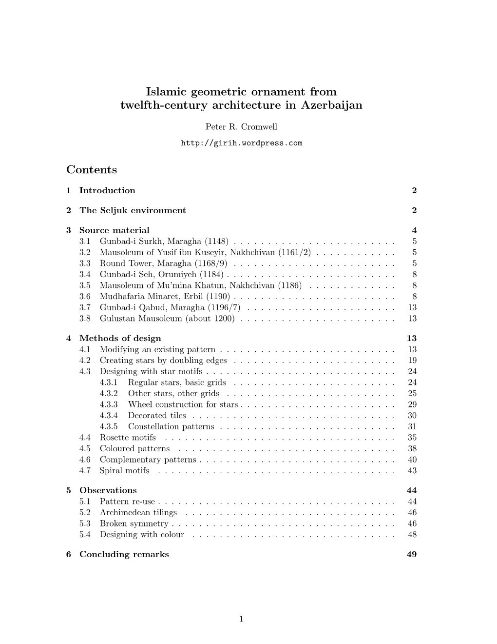 Islamic Geometric Ornament from Twelfth-Century Architecture in Azerbaijan