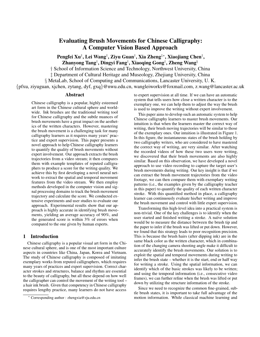 Evaluating Brush Movements for Chinese Calligraphy: a Computer