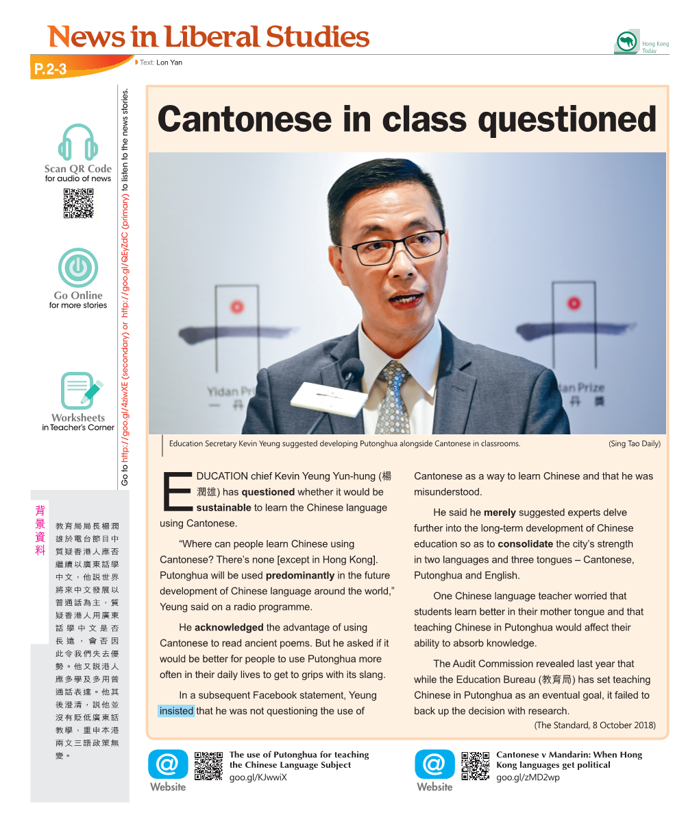 Cantonese in Class Questioned