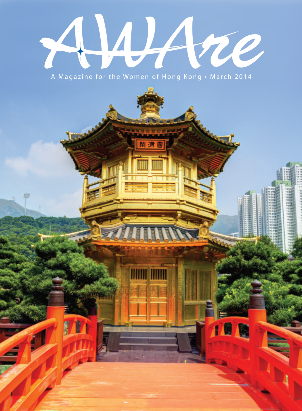 A Magazine for the Women of Hong Kong • March 2014 Carpetbuyer HHP 210X143 Aw2 Op.Pdf 1 13年8月5日 下午6:23