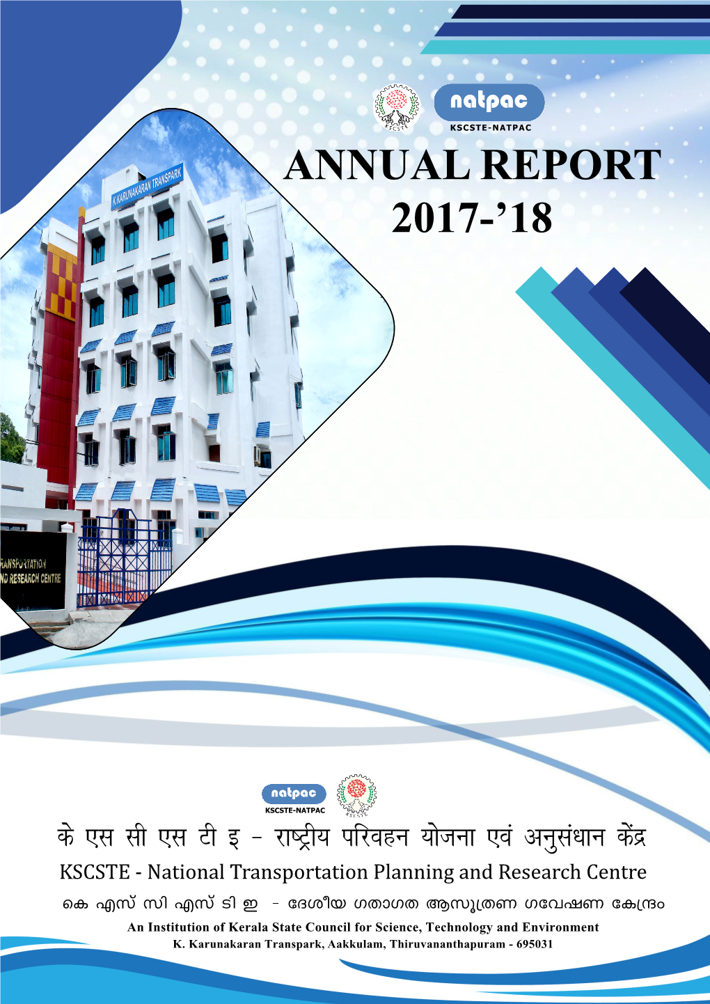 Annual Report 2017-'18