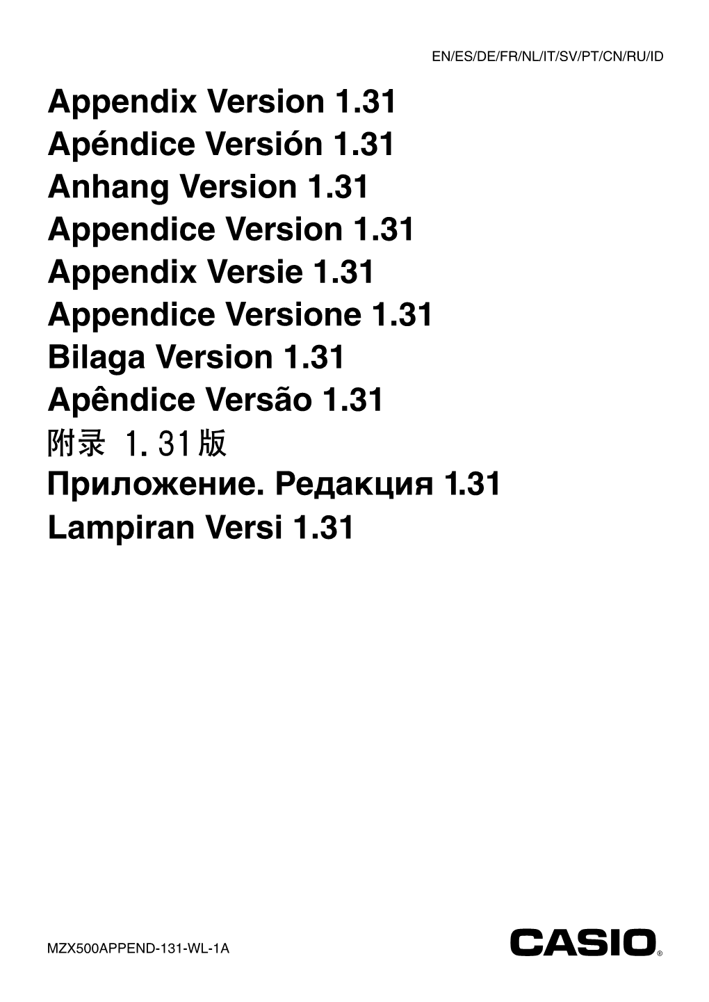 Appendix Version 1.31 Apéndice Versión 1.31 Anhang Version 1.31