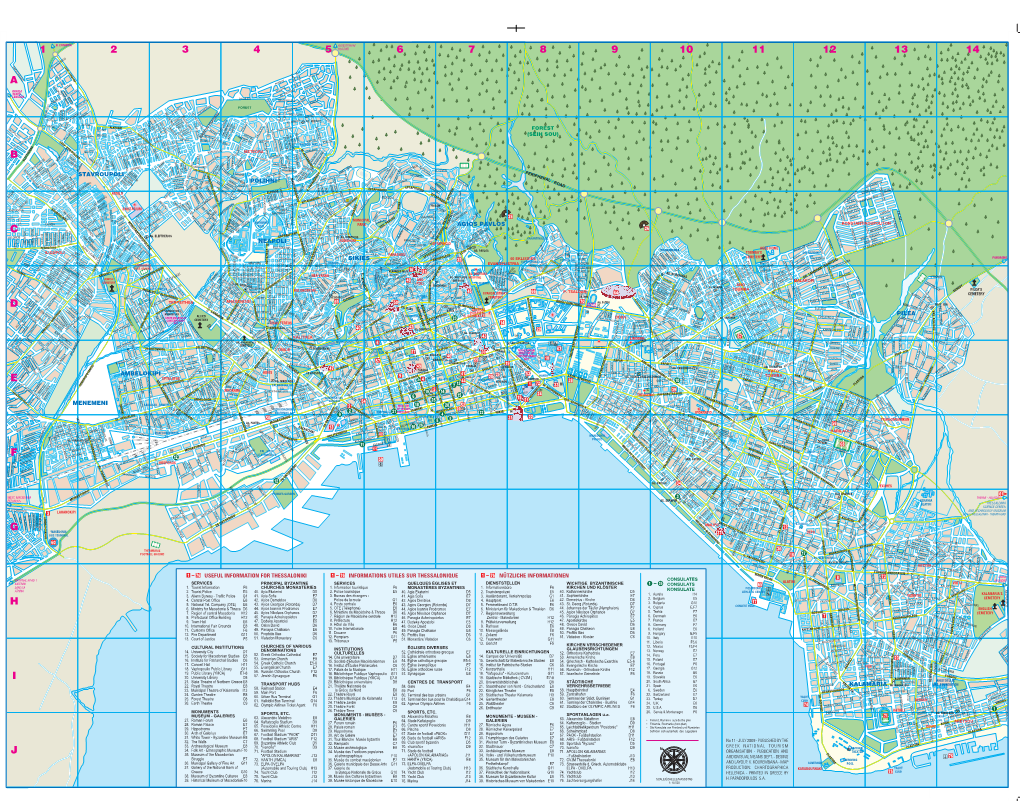 Thessaloniki City Map Thessaloniki Maps