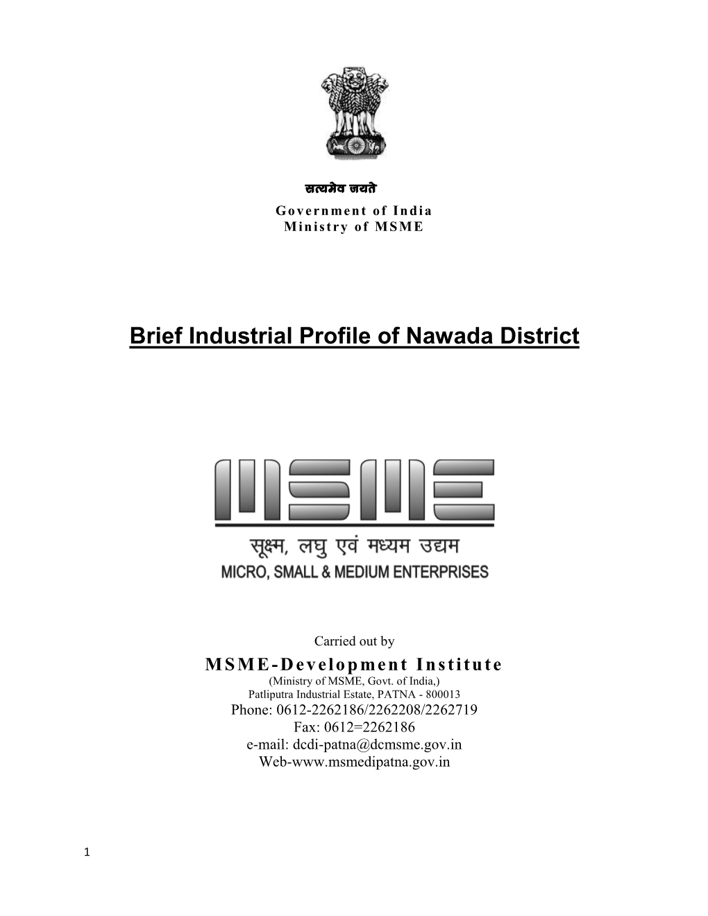 Brief Industrial Profile of Nawada District