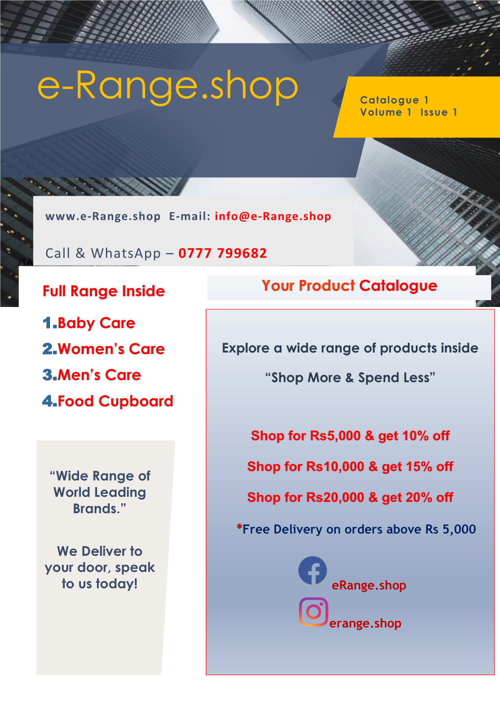 E-Range.Shop Catalogue 1 Volume 1 Issue 1