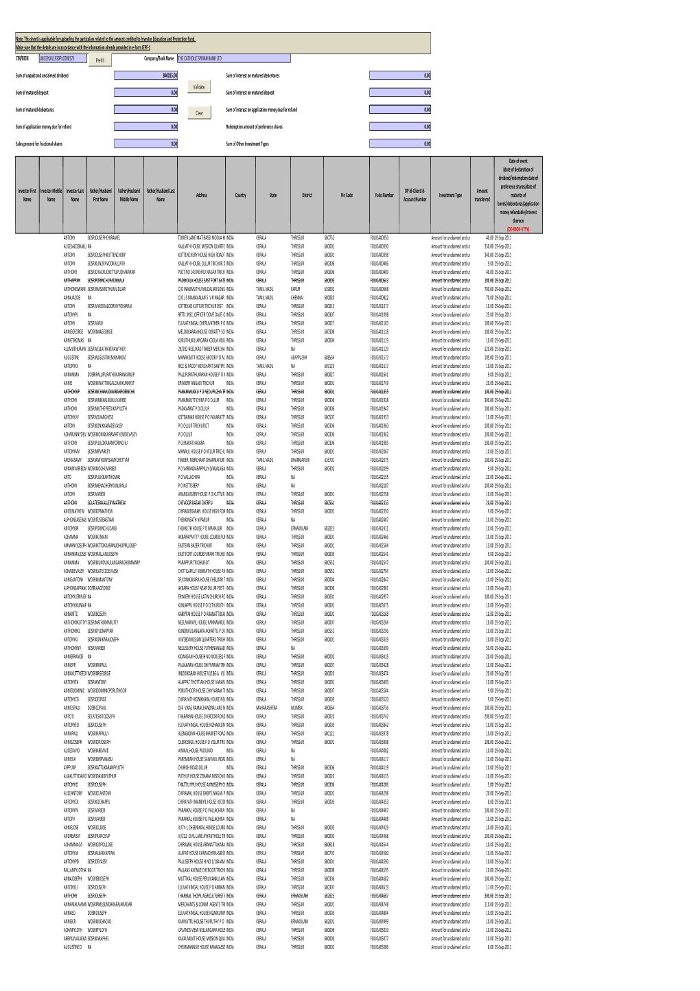 CSB-DIV10-11-Form IEPF-1