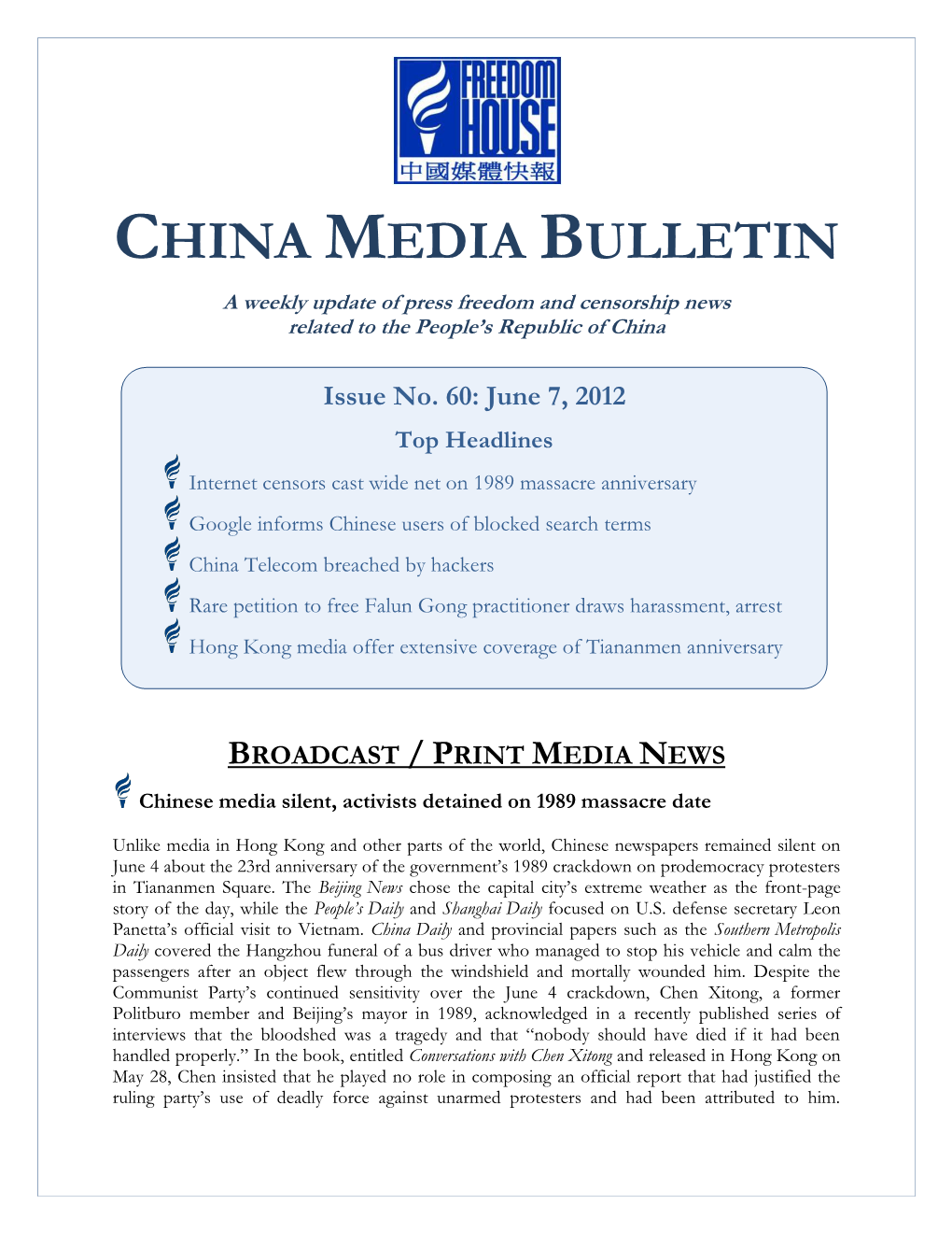 China Media Bulletin